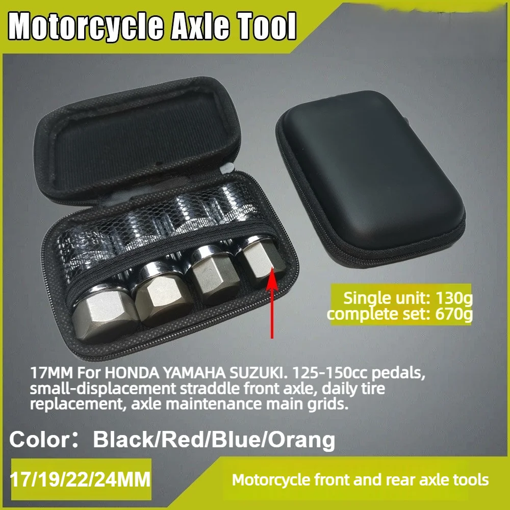 17 19 22 24mm Motocross Hex Axle Tool For KTM HONDA Kawasaki Front Rear Axle Wheel Hex Allen Wrench Removal Disassembly Tool
