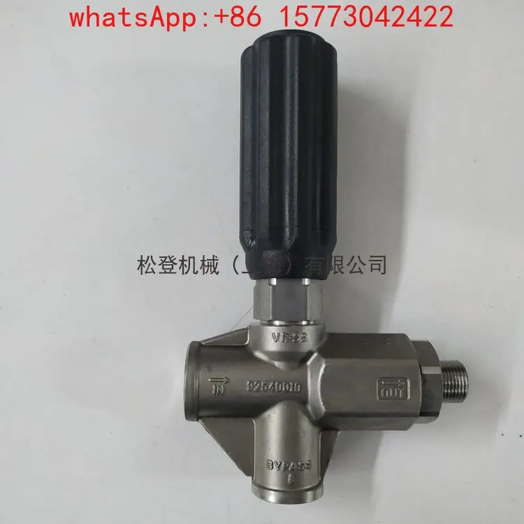 Italy imported PA pressure regulator relief valve cleaning machine, unloading valve VR-SS