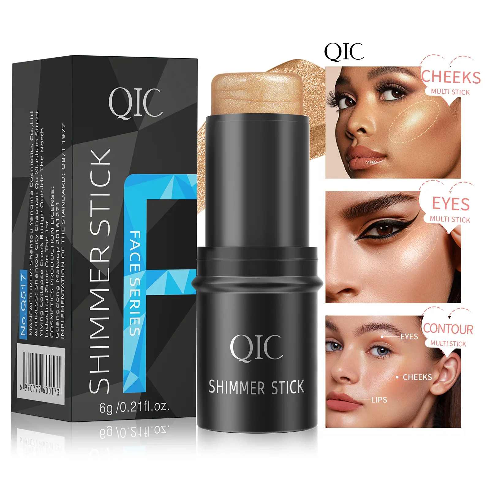 QIC – bâton d'ombre éclaircissant pour Contour du visage, bâton de Blush stéréo longue durée, correcteur imperméable, surligneur, cosmétiques
