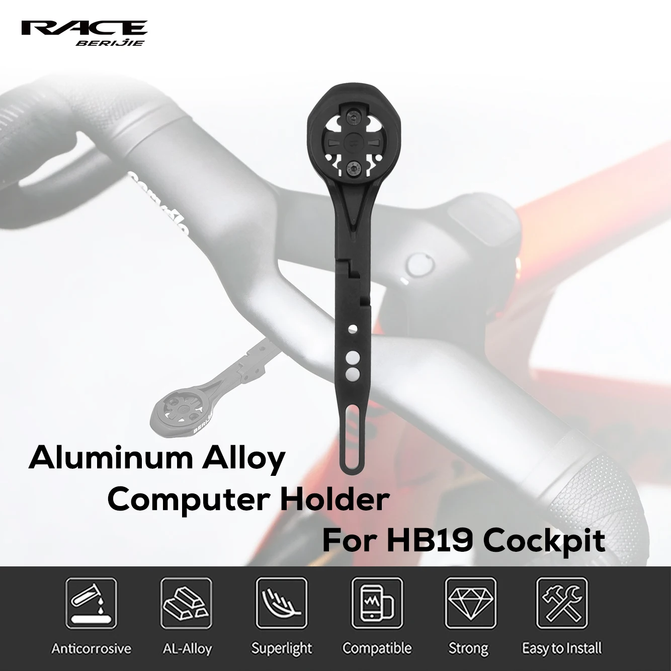 

Крепление BERIJIE для велокомпьютера S5 HB19 из алюминиевого сплава, устанавливаемое спереди на руль, для Gopro/Garmin/Bryton/Wahoo