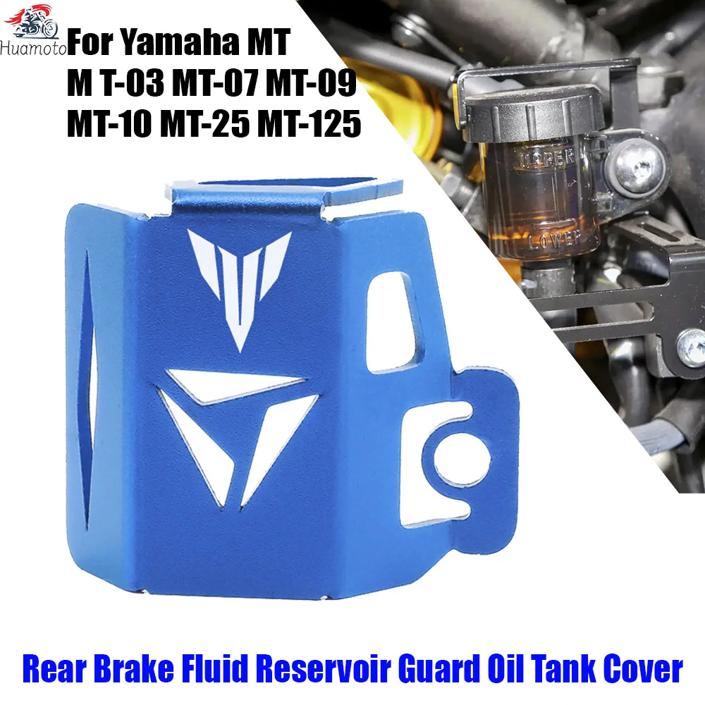 

Rear Brake Fluid Reservoir Guard Oil Tank Cover For Yamaha MT MT-03 MT-07 MT-09 MT-10 MT-25 MT-125 Motorcycle Accessories CNC