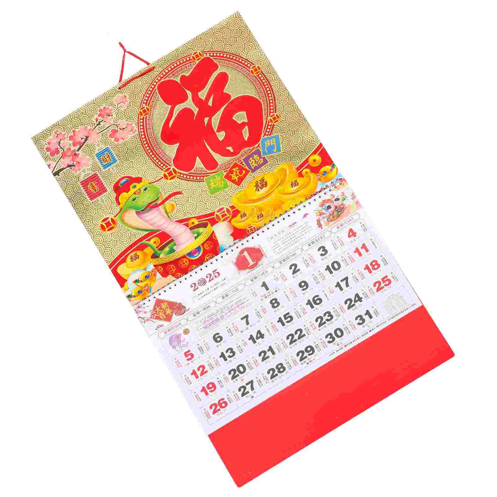 2025 Calendar for Wall Clear Printed Chinese Reel Planning Hanging Paper Delicate Office