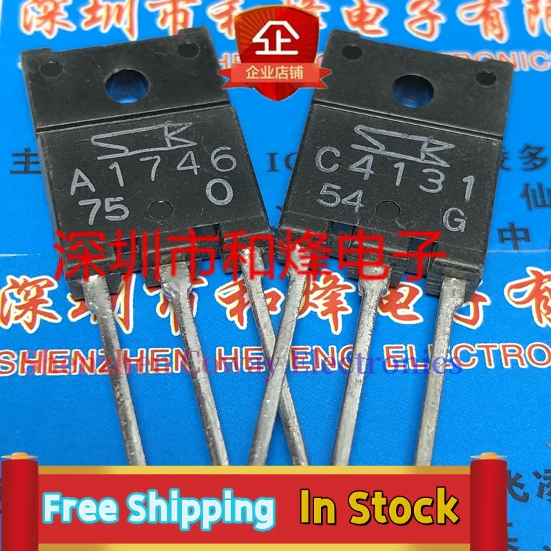 10PCS-30PCS  A1746 C4131 2SA1746 2SC4131    TO-3PF  In Stock Fast Shipping