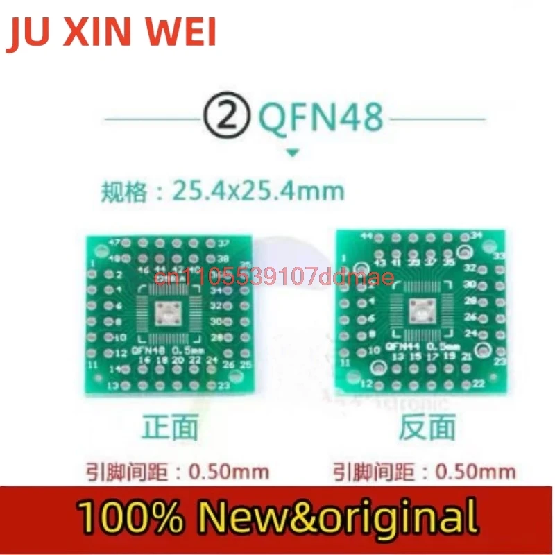 10 قطعة 100% جديد SMD إلى DIP لوح مهايئ QFN32 QFN/QFP/PQFP/LQFP/HTQFP DIP48 QFN44 0.5 مللي متر QFP48 QFP44 PQFP LQFP