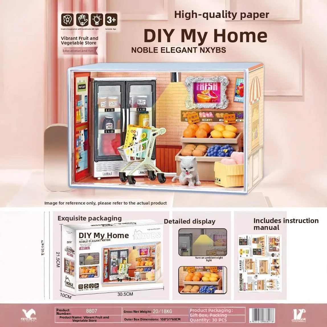 Diy Ature Scene Mod… - image