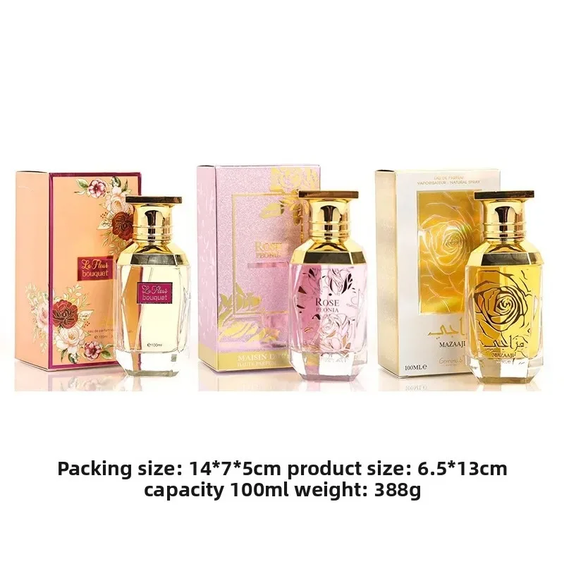 

Halal Certified Arabian Rose Perfume - Long Lasting Intense Floral for Women, Middle Eastern Fragrance (Vietnam Supply) parfum