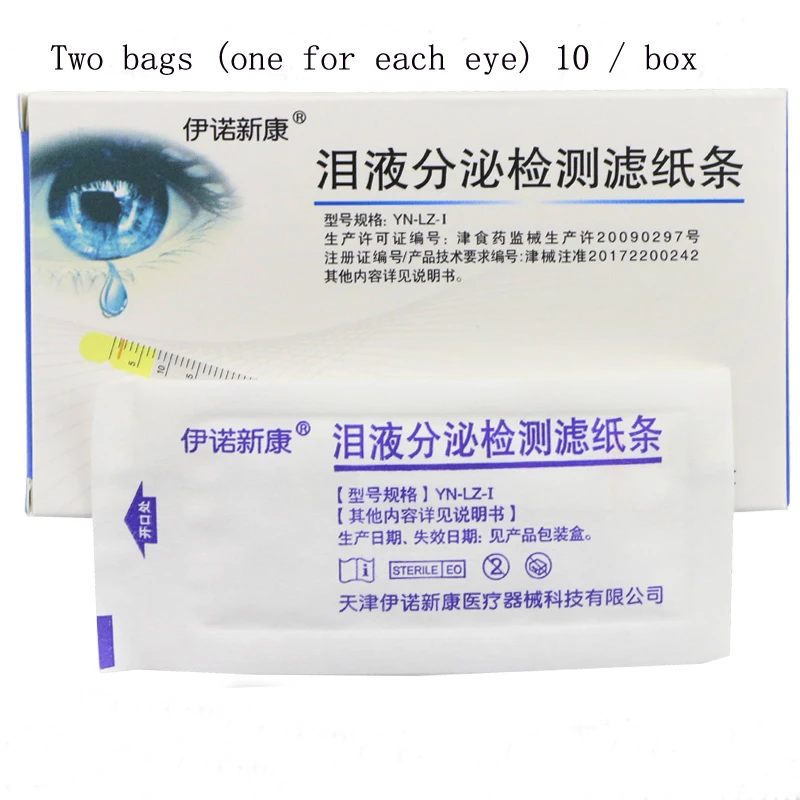 Ophthalmic test strip Tear secretion test filter paper strip fluorescein NA ophthalmic test strip fluorescent strip