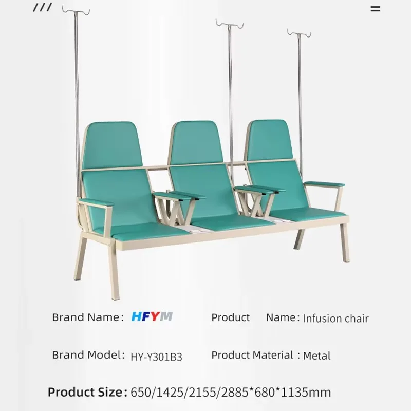 Iv Infusion Chair Infusion Chair Hospital Chairs for Patients