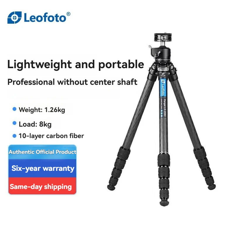 Leofoto LS-255C + LH-30R ترايبود رئيس ألياف الكربون كاميرا الهاتف الذكي بدون مرآة DSLR التصوير الفيديو خفيفة الوزن السفر المشهد #1