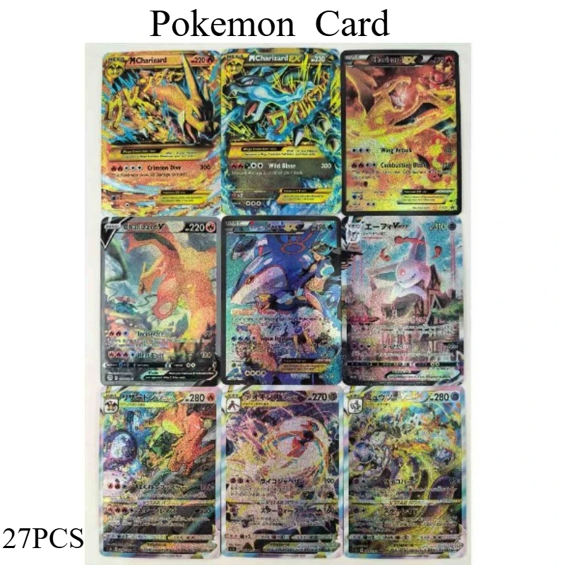 

27PCS HOT Pokemon Chinese Artisan Cards Prismatic/Gauze Foil W/ Lillie Charizard VMAX - Custom Waifu Collection Cartoon Anime
