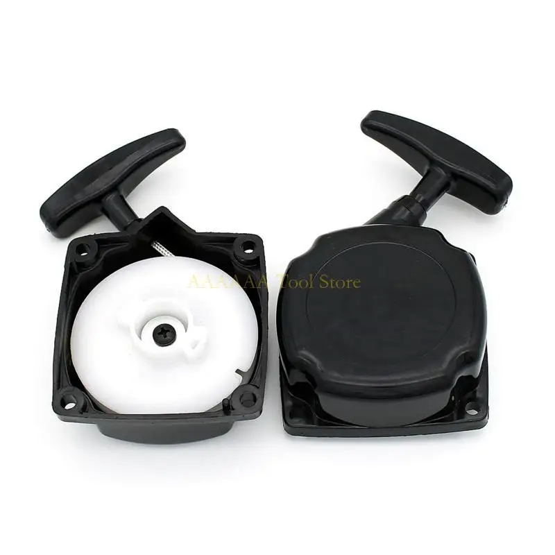 A2BE RACKING PULL START GARDEN TOOL