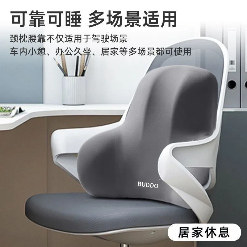 Ergonomic Memory Foam Lumbar Support Cushion Soft Breathable Back Pillow for Office Chair Car Seat Home Rest Travel Use Adults