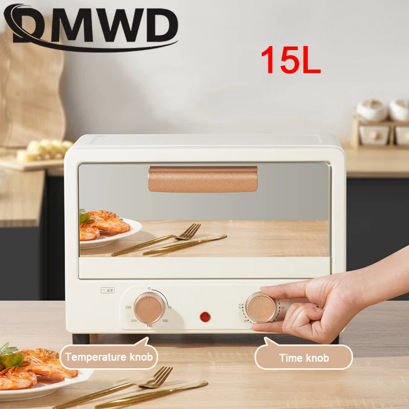 DMWD 220V Electric Oven Multifunction Baking Machine Intelligent Timing Small Roaster Bread Pizza Dried Fruit Baking Machine 15L