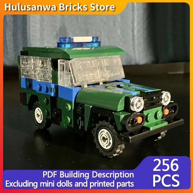 

Модель военного внедорожника УАЗ-469, конструктор MOC, военная техника, модульная технология, подарки, праздничный набор для сборки, детская игрушка