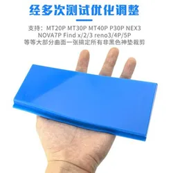 Universal Edge Screen LCD Laminate Blue Rubber Mat With Super Soft For Most Curved Display Repair For Huawei Oppo Vivo Etc