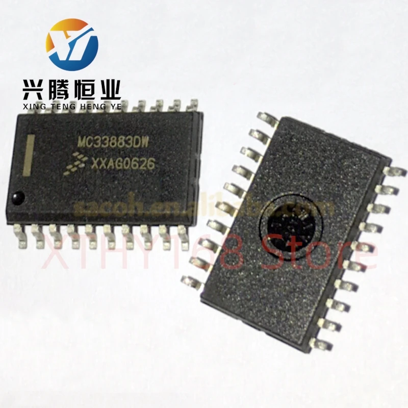 2PCS/lot New OriginaI MC33883DW or MC33883DWR2 MC33883HEG or MC33884DW MC33884EG SOP-20 H-Bridge Gate Driver IC