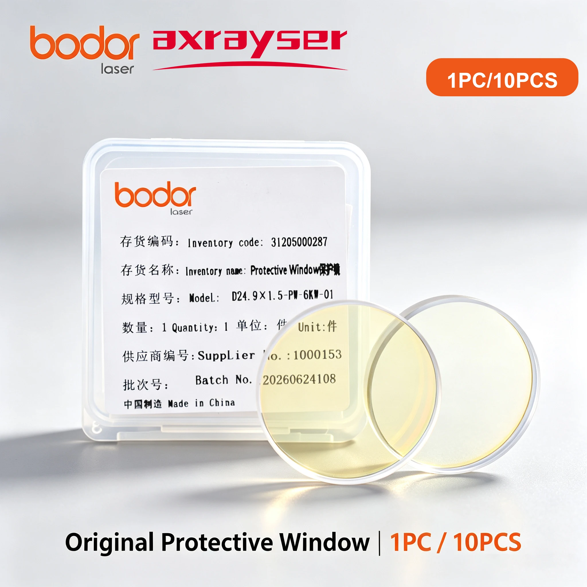 1PC/10PCS Bodor Original Lader Protective Lens 21.5×2 15kw 24.9×1.5 6kw Protection Windows For Fiber Laser Cutting Head