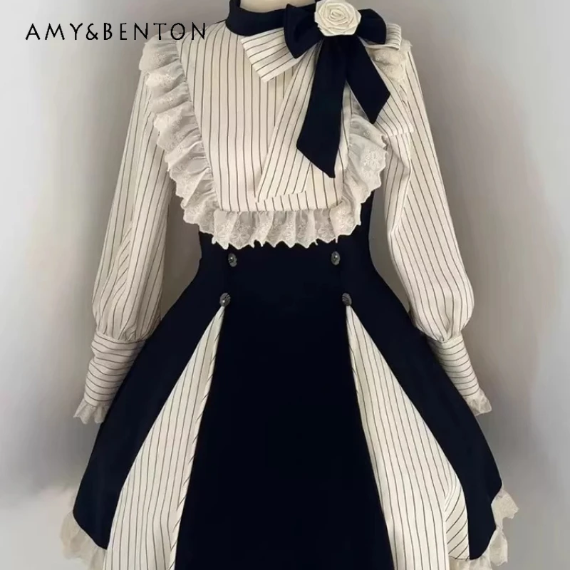 2026 Spring Autumn … - image