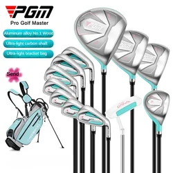 PGM Golf Women's Complete Set of Right-hand Clubs, 12-piece Version, Beginner's Clubs LTG051