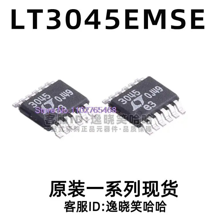 

LT3045EMSE#PBF (LDO) MSOP-12 3045 Datasheet - Electronic Component for Professional Use