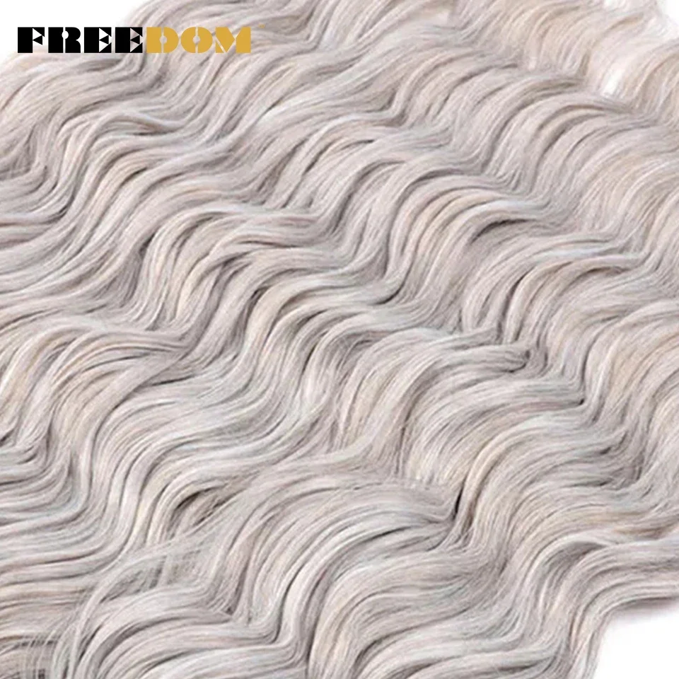 FREEDOM Synthetische Lockige Flechthaarverlängerungen 24 Zoll/60 cm Lang Tief Gewellte Twist-Häkelzöpfe Haar Ombre Braun Regenbogenhaar – Detail 20