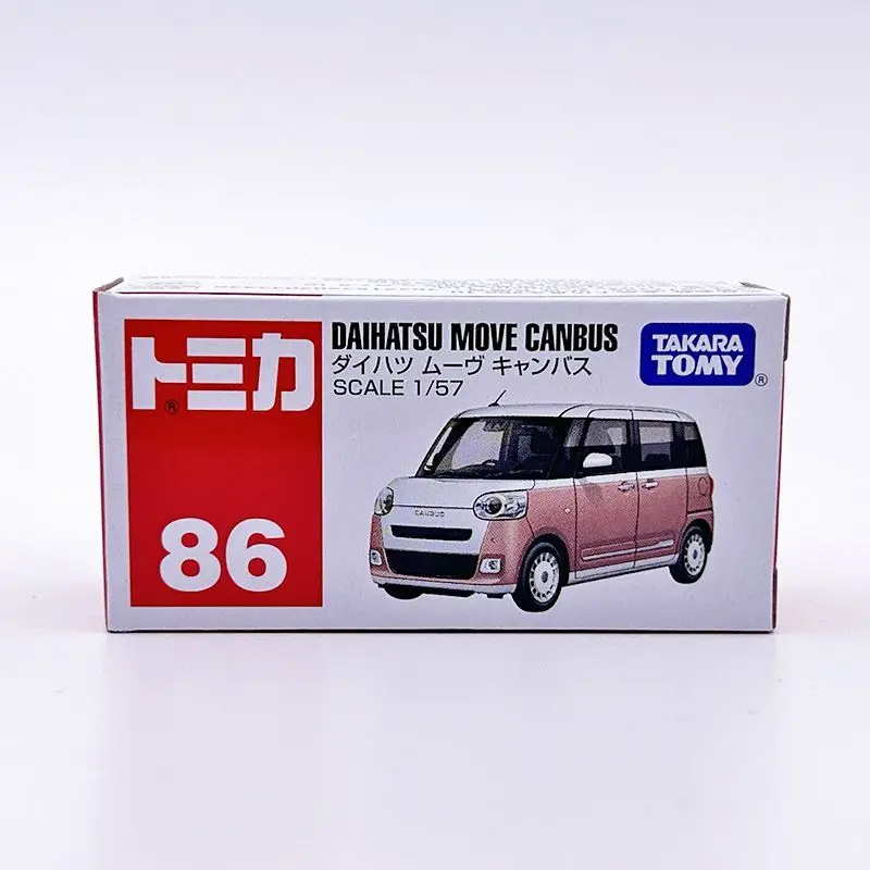 

TAKARA TOMY 86 MOVE van alloy small car model nostalgic desktop ornament 2025 new product