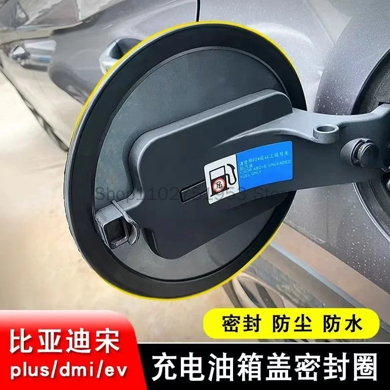 Charging Port Plug Fuel Tank Sealing Ring For BYD Song Plus EV DMi 2023 2022 2021 Waterproof Dustproof Car Accessories