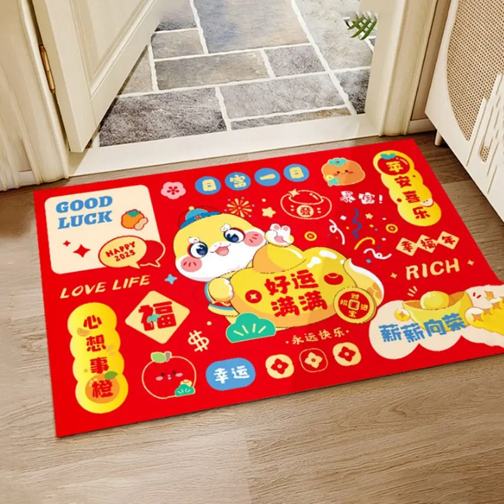 Cartoon Spring Festival Door Mat Non-slip Red Doormat Snake Year Floor Mat Snake Pattern New Year Carpet Entrance Door Rug