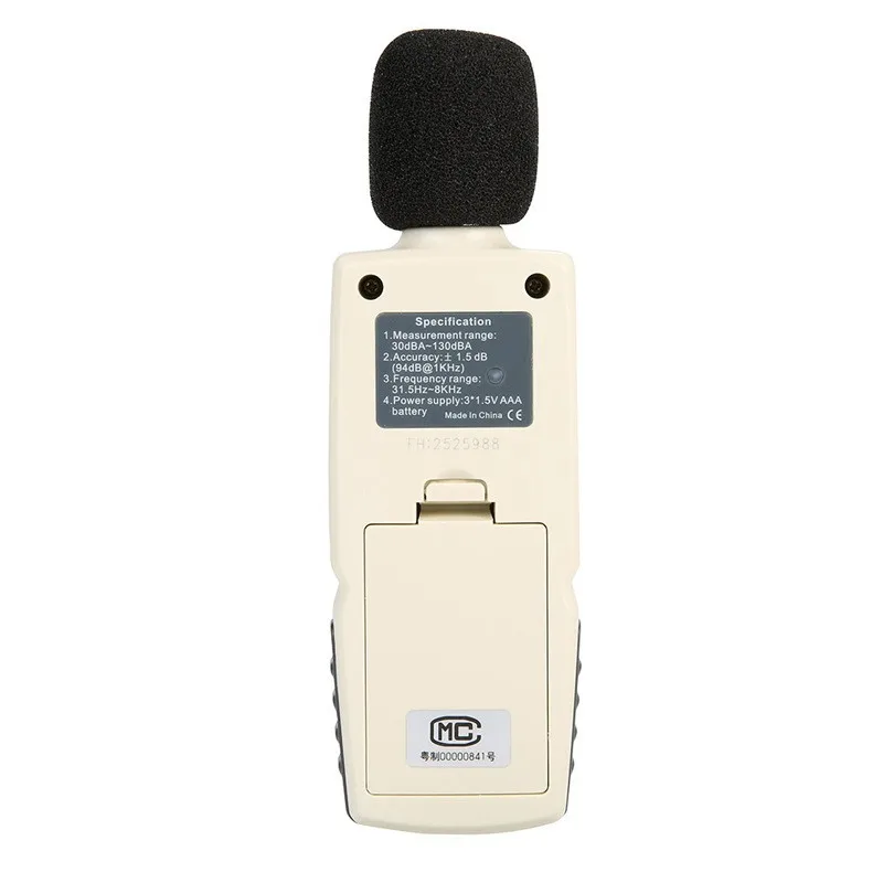 GM1352 Noise Meter High-precision Decibel, Noise Detector, Digital Noise Meter Sound Detector