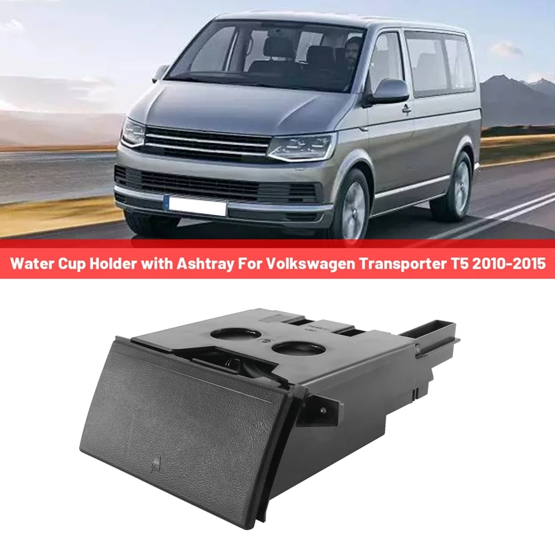 

Автомобильный держатель для чашки воды RHD 7H2858601 для Volkswagen Transporter T5, черный, 2010-2015, 1 шт.