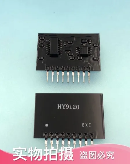 Новый оригинальный HY9120