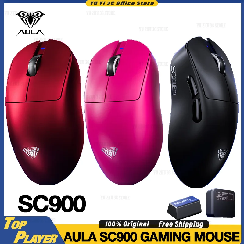 

AULA SC900 Pro Max Gaming Mosue 400 мАч Сменная батарея BT 2,4G Беспроводная скорость опрокидывания 8 кГц Низкая задержка E-Sport PAW3395/3950