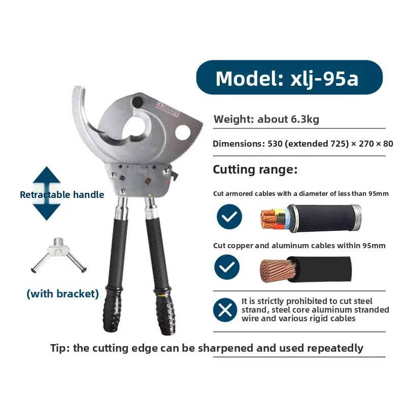 XLJ-95A High Carbon Steel Manual Armored Cable Cutter Gear Driven Wire Cutting Plier for Armored Wire Copper Aluminum Cable