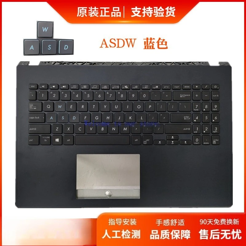 

For ASUS X571 X571G X571GT X571U VX60GT VX60G F571 Keyboard C Shell Assembly
