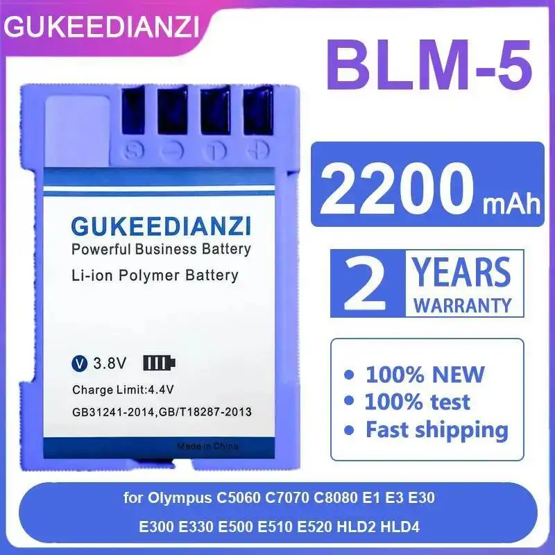 Camera Battery Blm-… - image