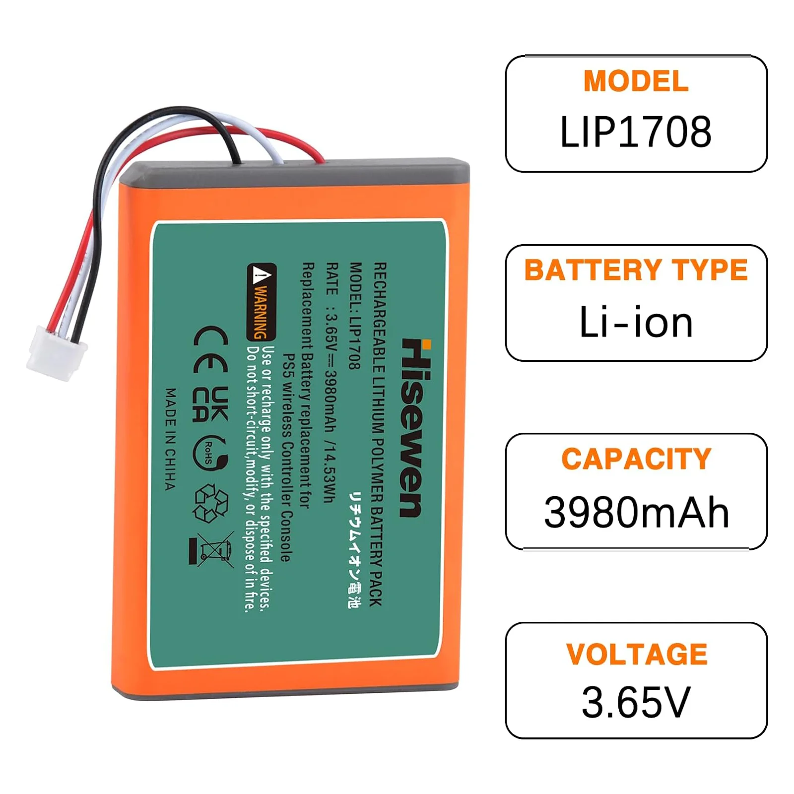 Hisewen 3980mAh PS5 Controller Battery, LIP1708 Replacement Battery for Sony Playstation 5 DualSense CFI-ZCT1W Wireless