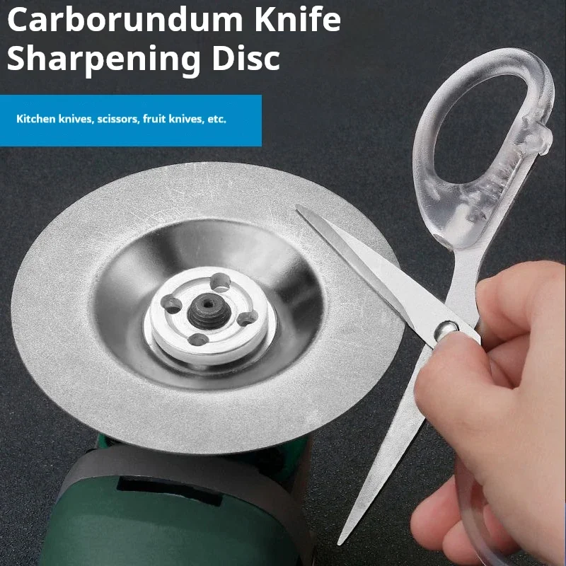 

Carborundum Knife Sharpening Disc Blade Electric Drill Sharpening Stone Diamond Sand Blade Kitchen Scissors Sharpening Tool