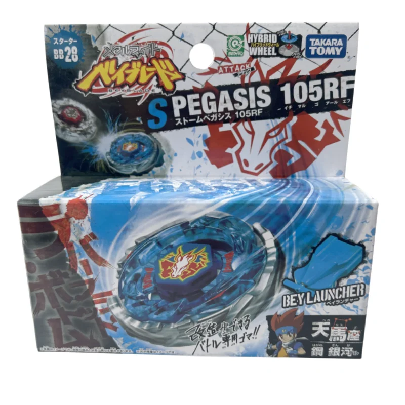 

TOMY Alloy Battle Classic Metal Gyro Blast Gyro BB28 Pegasus, Steel Galaxy