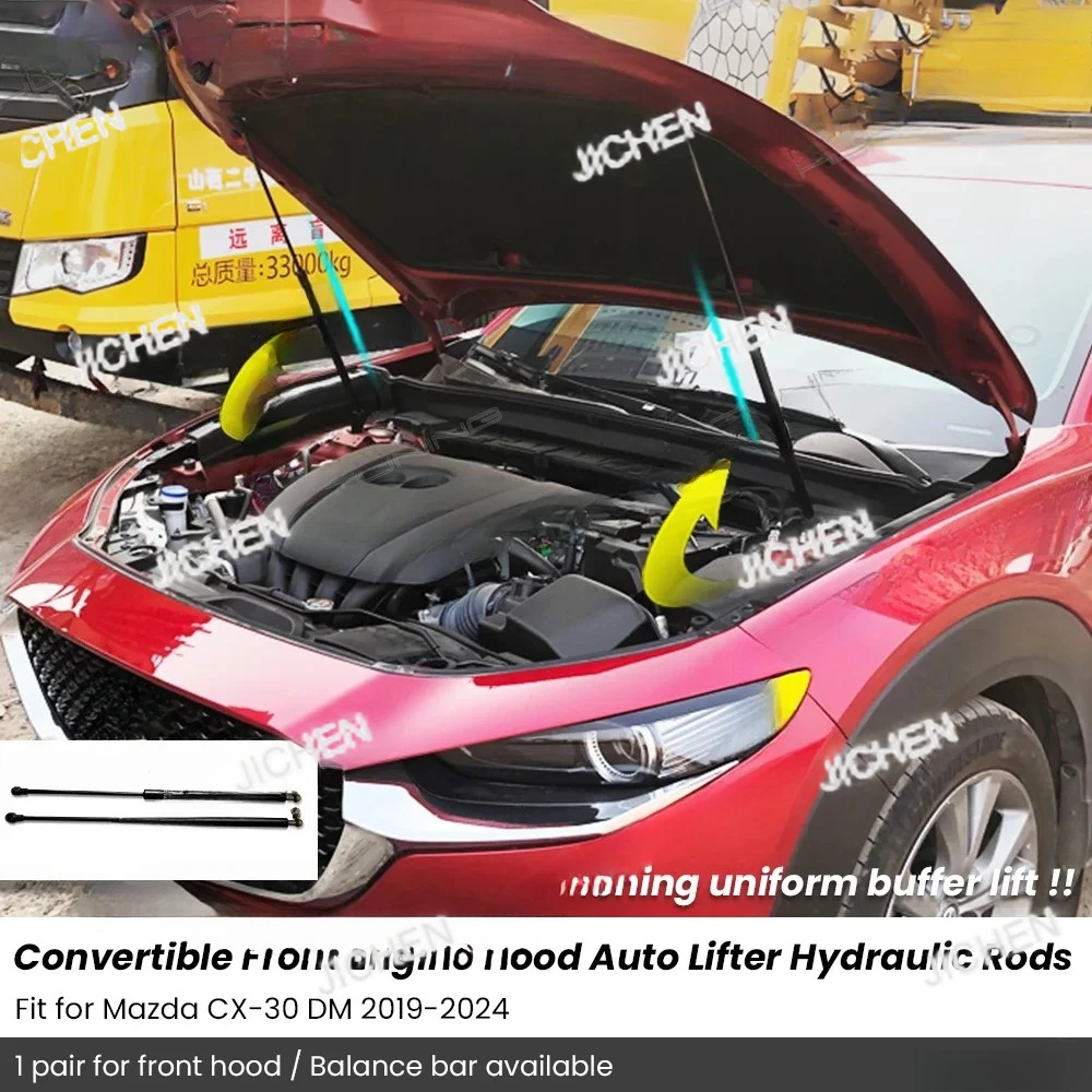 

JC для Mazda CX-30 DM 2017-2024, передний демпфер капота двигателя, стойки капота, амортизатор с автоматическим подъемом, гидравлические стержни, аксессуары для поддержки
