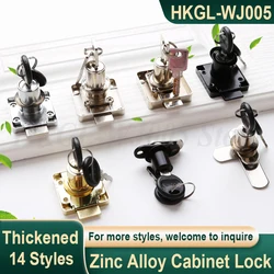 1PC Thickened Zinc Alloy Cabinet Lock Drawer Lock With 2 Keys Mailbox Lock Office Desk Lock Cabinet Door Lock Furniture Hardware