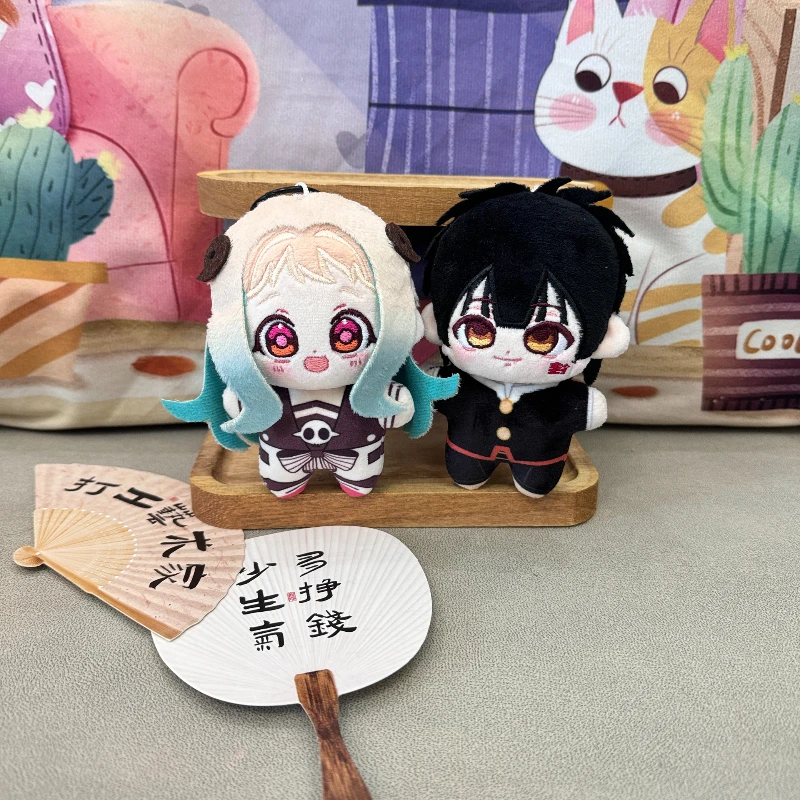 10cm anime japonês hanako yashiro nene cosplay mini corpo de estrela do mar boneca de algodão pingente plushies figuras de brinquedo fãs coleção presente