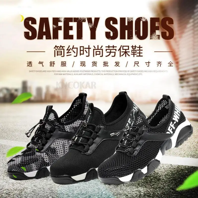 New Men Steel Toe Work Safety Shoes Breathable Reflective Casual Sneaker Prevent Piercing Women Protective Boots