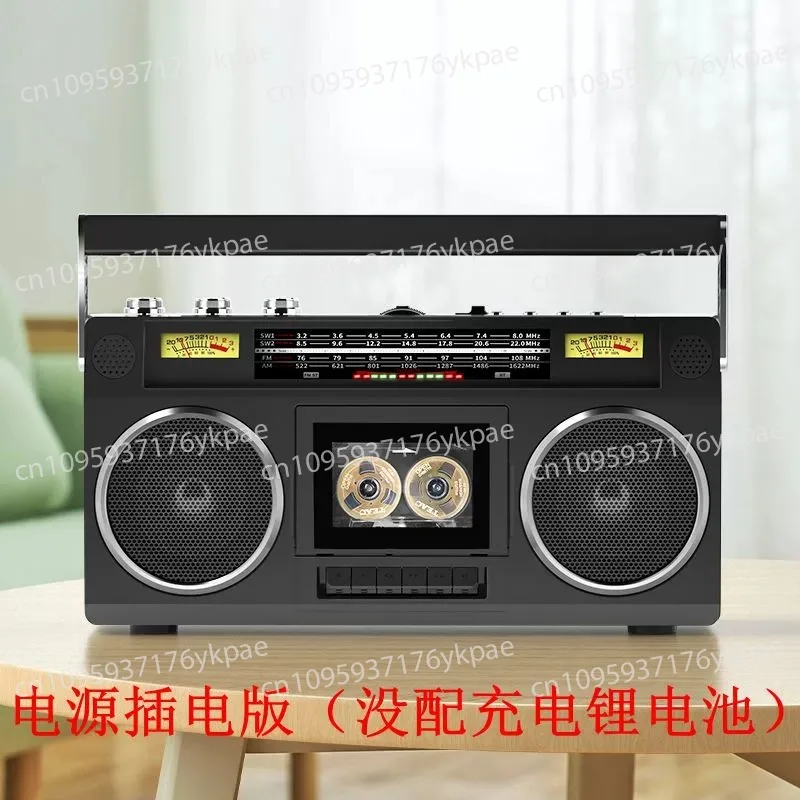 Vintage Tape Recorder Cassette Quad Speaker Stereo Old Man Student Bluetooth Full Band Radio