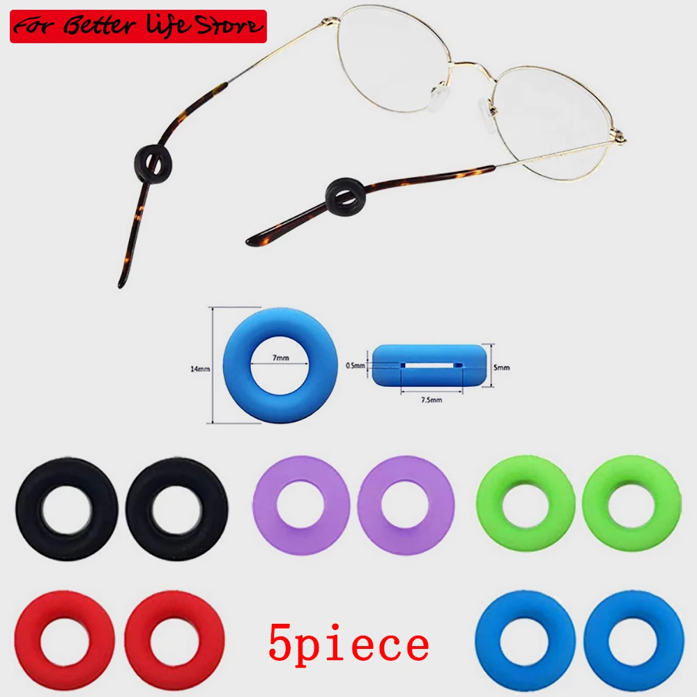 5piece Anti-slip Ear Hook Glasses Leg Silicone Ear Sleeve Bracket Fastener Eyeglasses Accessories Grip Anti-fall Eyewear Holder