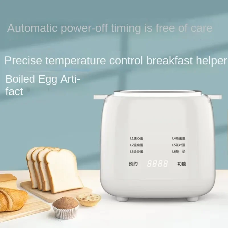 Automatic Electric Egg Cooker with Shut-off EU/UK Multifunctional 6 Modes Food Grade Electric Smart Cooker Breakfast Egg Boiler