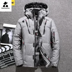 -20 Degree Winter Men's White Duck Down Jacket Thicken Warm Snow Coat Male Hooded Windbreaker Down Parkas Outerwear Sportswear