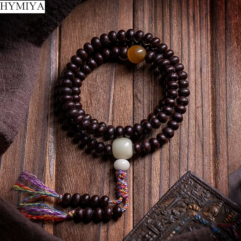 Tibetan Mala Sabal Palm Seeds Buddhist Prayer 108 Beads Buddhist Rosary Beads
