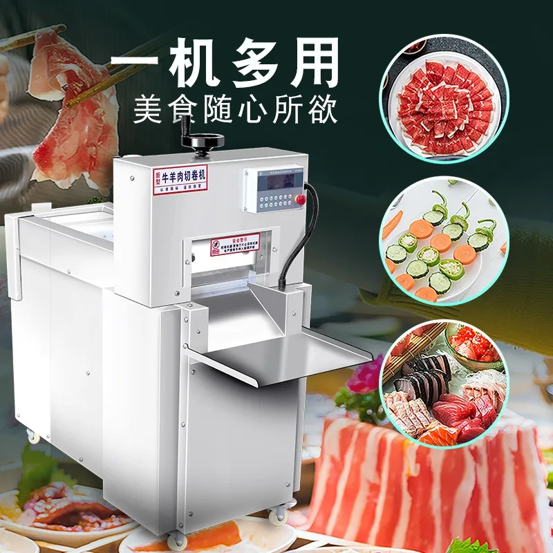 Automatic lamb roll slicer numerical control lamb roll slicer commercial frozen meat five flower meat slicer