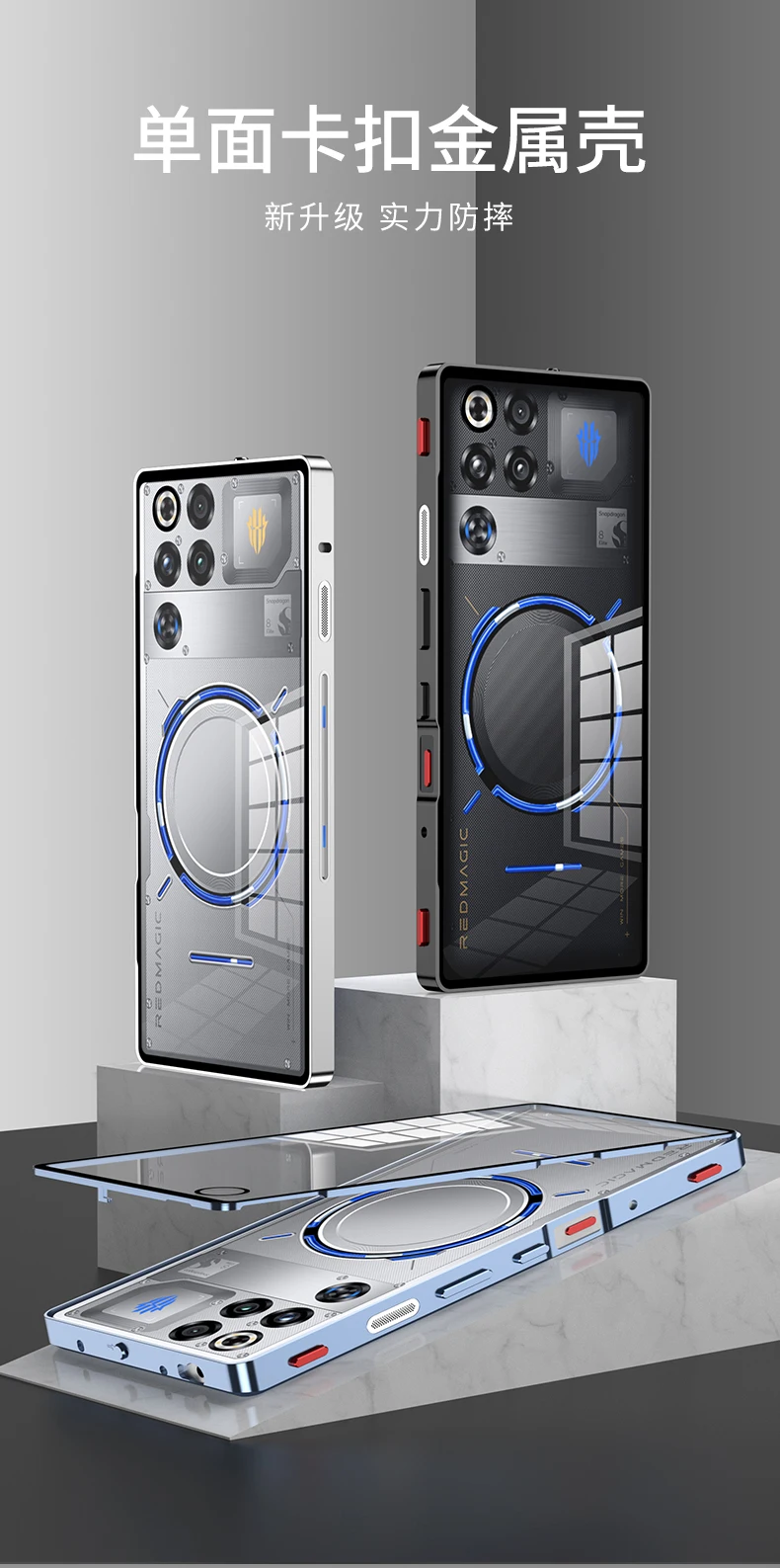 GIOPUEY [3 Stück Rückseite Folie Kompatibel mit Nubia Red Magic 11 Pro, Ultra Dünn Flexibles TPU, Kratzfest, Kompatible Hülle, ölbeständig, Glatt - Transparent