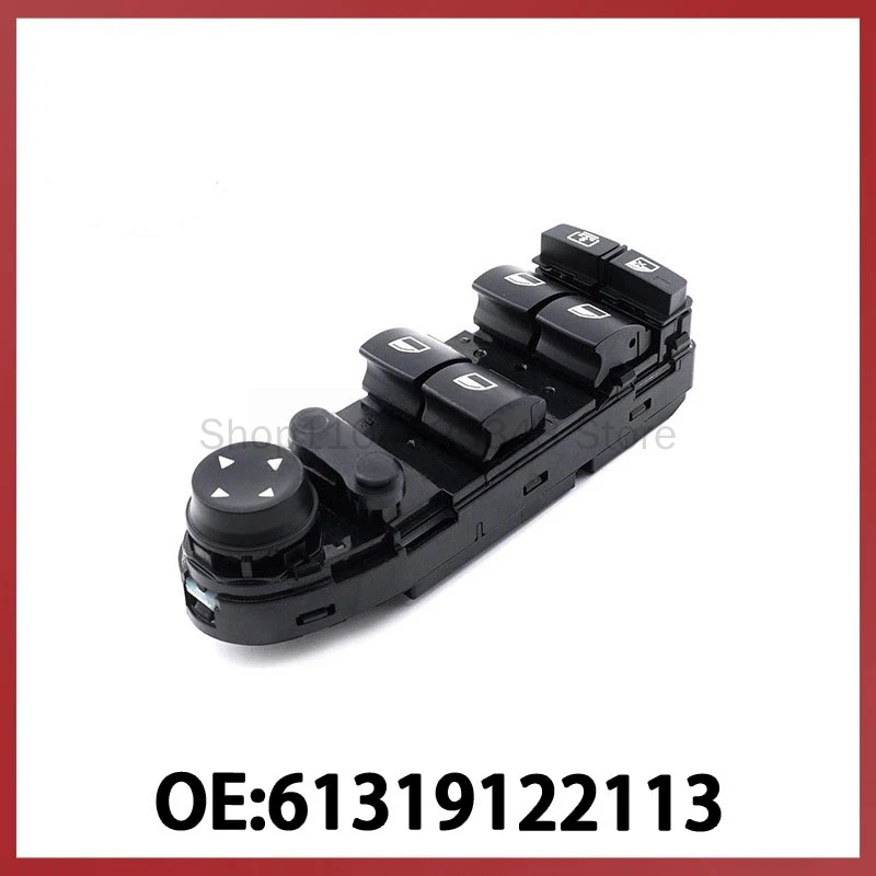 

61319122113 Переключатель управления стеклоподъемником для BMW E60, кнопка регулировки электрического стеклоподъемника